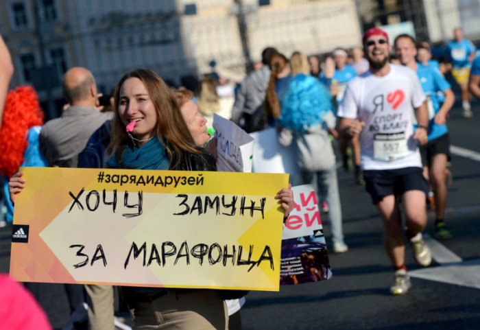 Московський марафон 2014