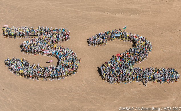 Marathon des Sables: шесть дней и 237 км в пустыне Сахара. Большой отчёт Влада Тисленко 9