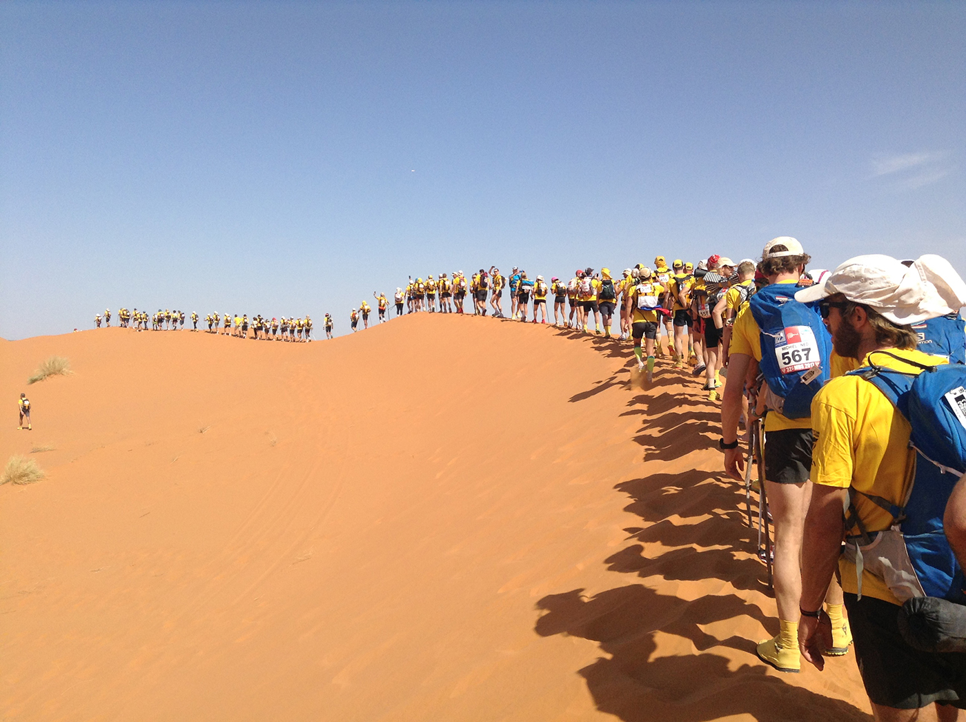 Marathon des Sables 2017. Большой отчёт Влада Тисленко