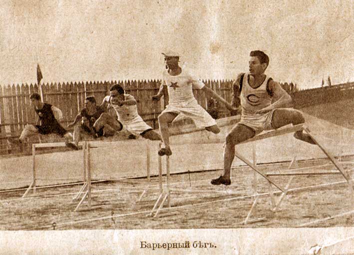 Как проходил самый первый марафон в Киеве в 1913 году 14