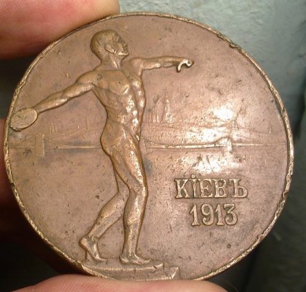 Как проходил самый первый марафон в Киеве в 1913 году 5
