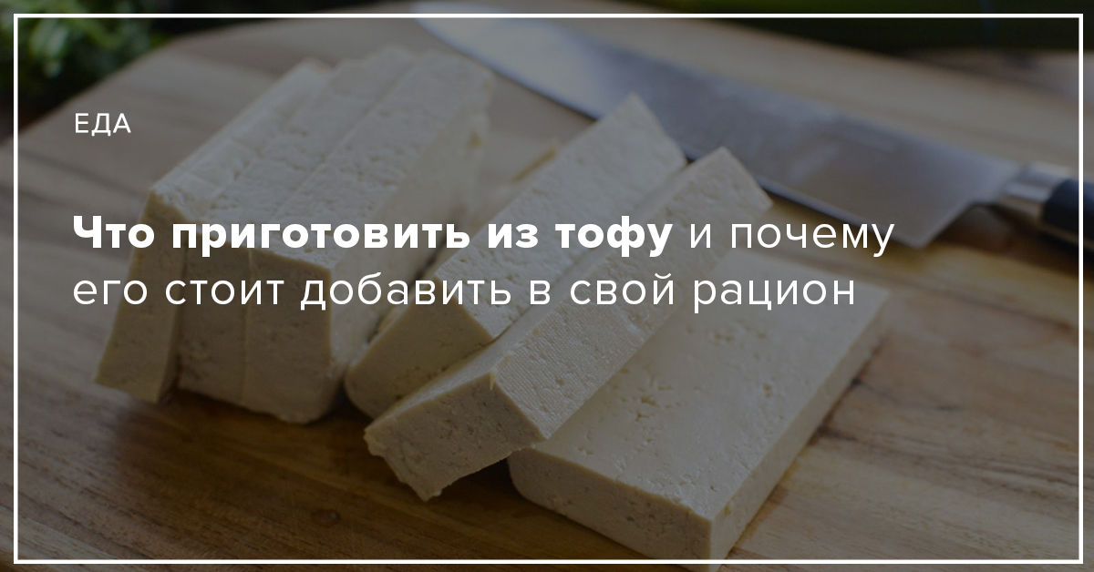 Сколько стоит здоровое питание для семьи из четырех человек