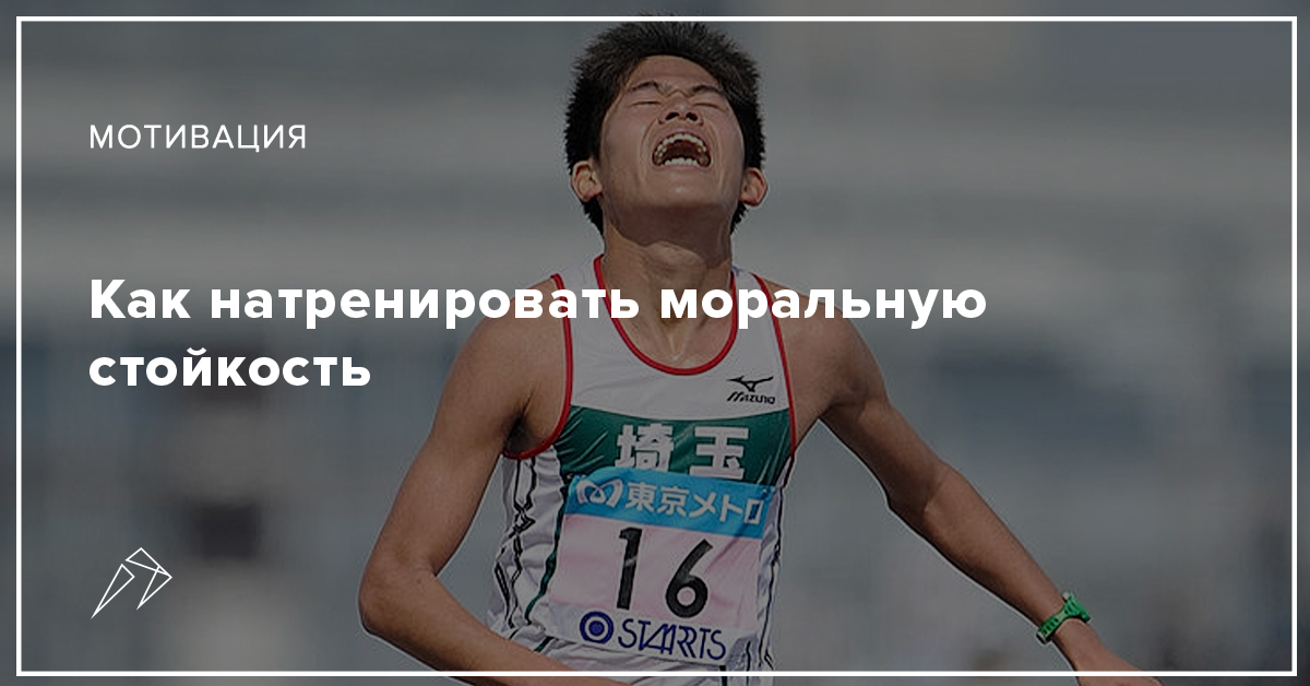 «Мам, я в шапке!» Краткий гид по головным уборам для бега в холодную погоду