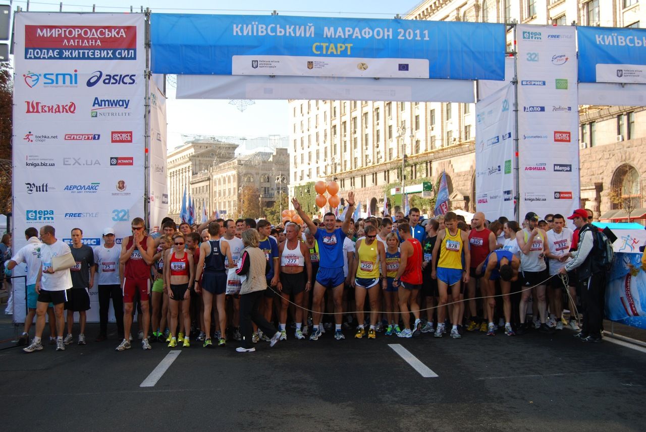 Киевскому марафону — десять лет