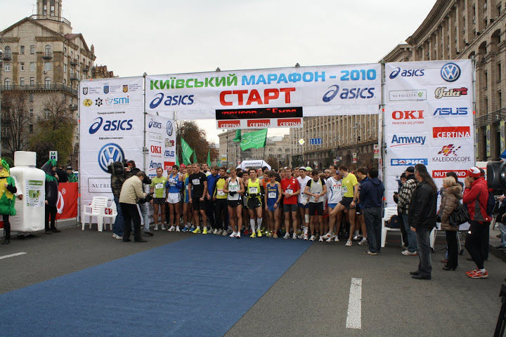 Киевскому марафону — десять лет