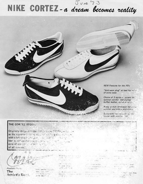 История беговой обуви