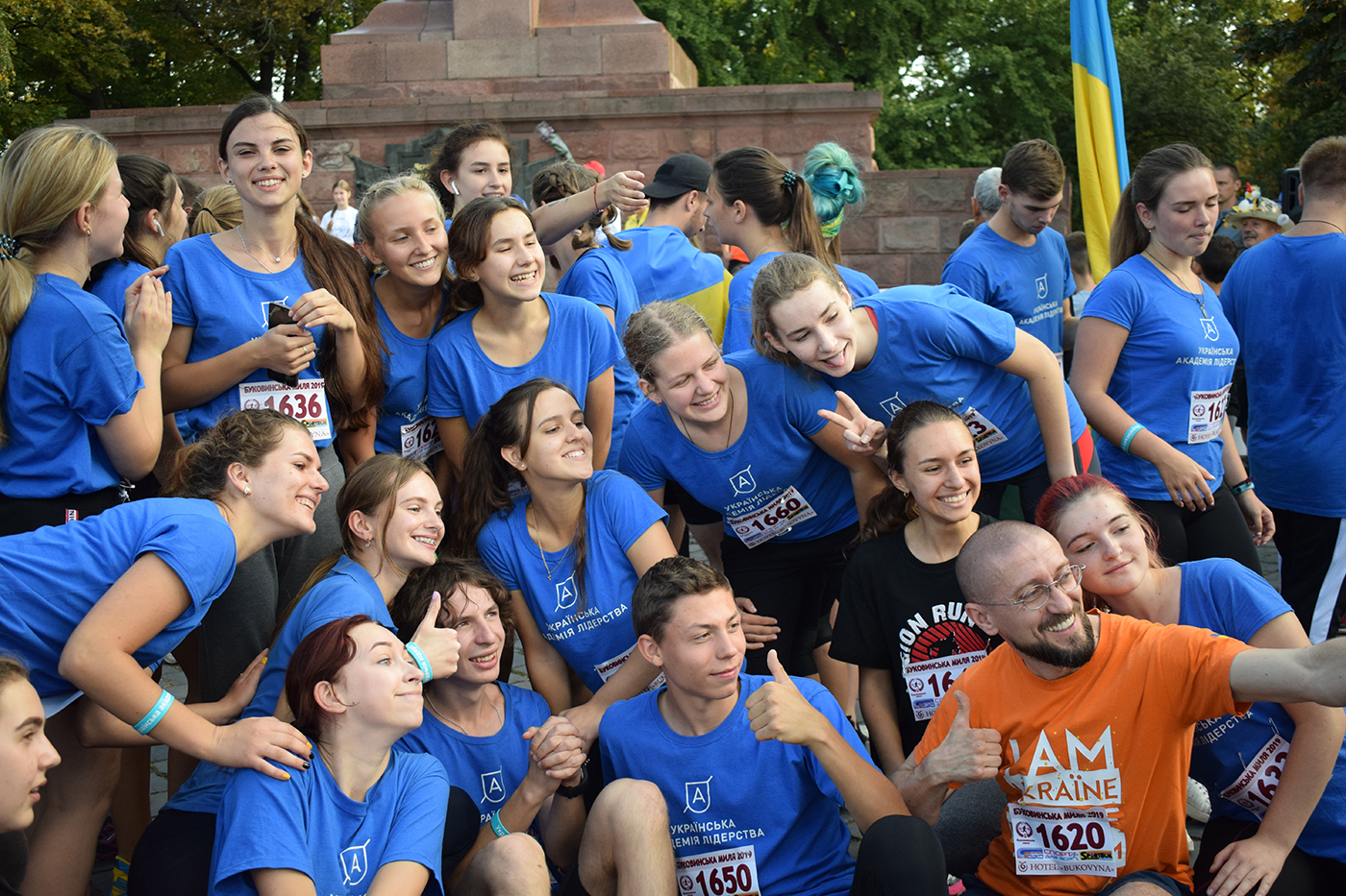 Як ми виховуємо в підлітках любов до бігу. Досвід Української академії лідерства