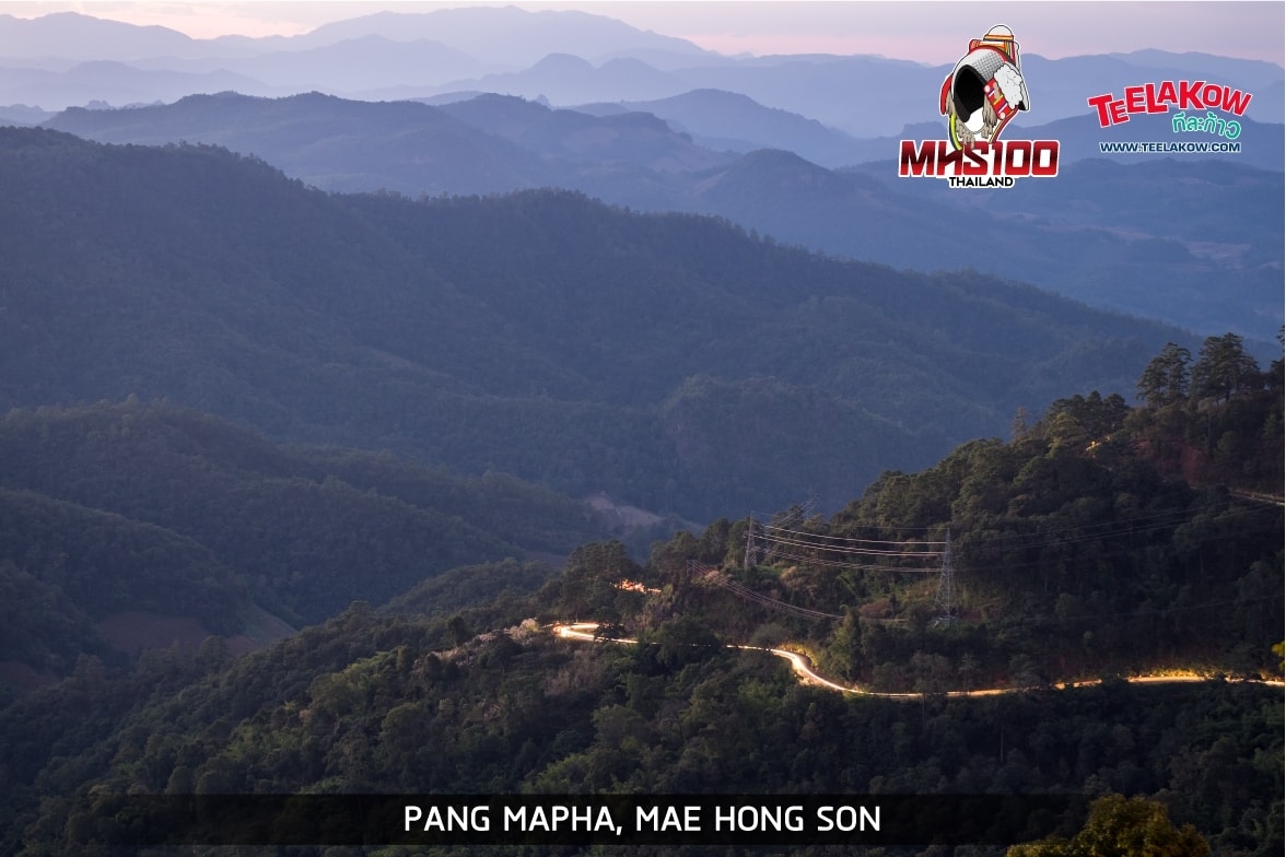 MHS 100: трейл по горах, селах та городах на півночі Таїланду