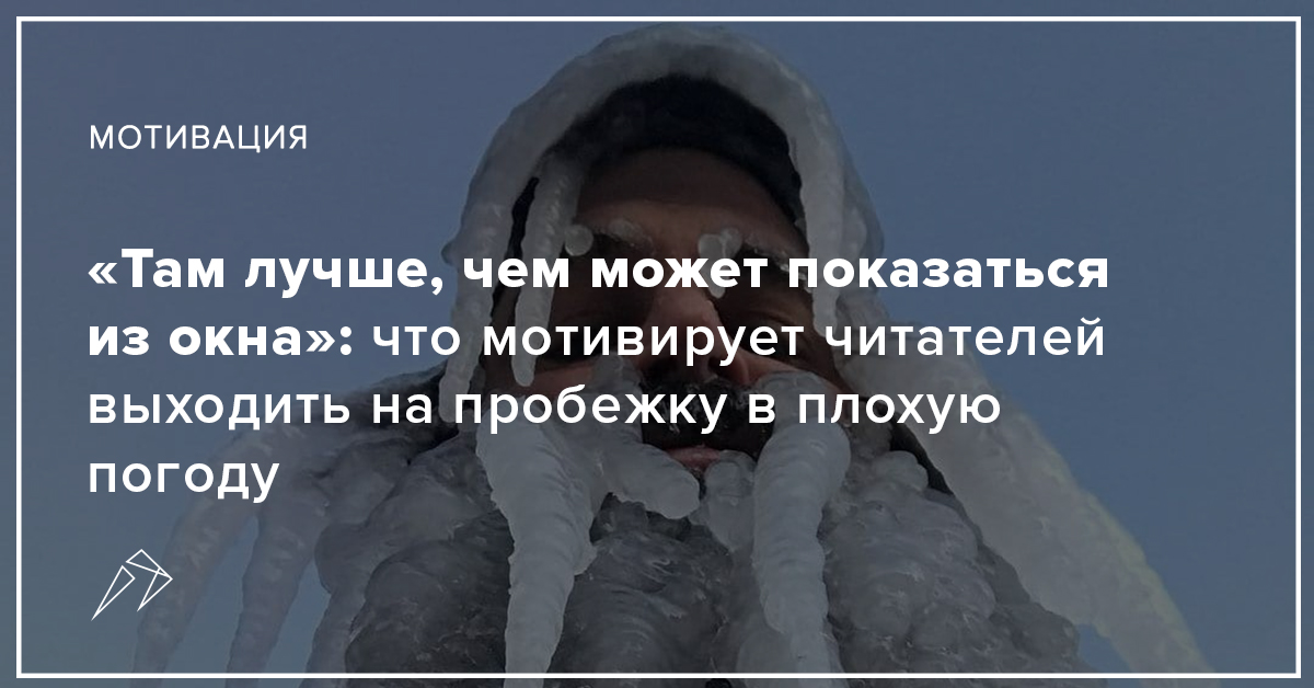 Чем заняться в плохую погоду в Киеве • Куда пойти в дождь и когда холодно — bodo