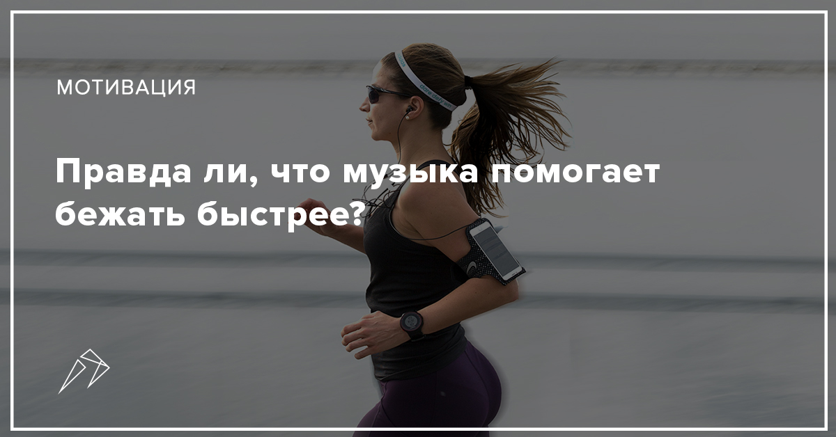 Почему яндекс музыка не играет через блютуз